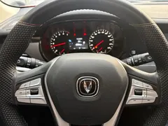 2021 Changan CS35 PLUS 1.6L CVT Elite, белый — фото 9