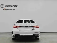 2023 Mercedes-Benz C-Class C 350 eL PHEV, белый — фото 8