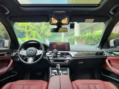 2022 BMW 5 Series 525Li M Sport Package, белый — фото 20
