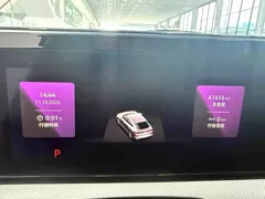 2023 Volkswagen Lamando L 280TSI DSG, белый — фото 20