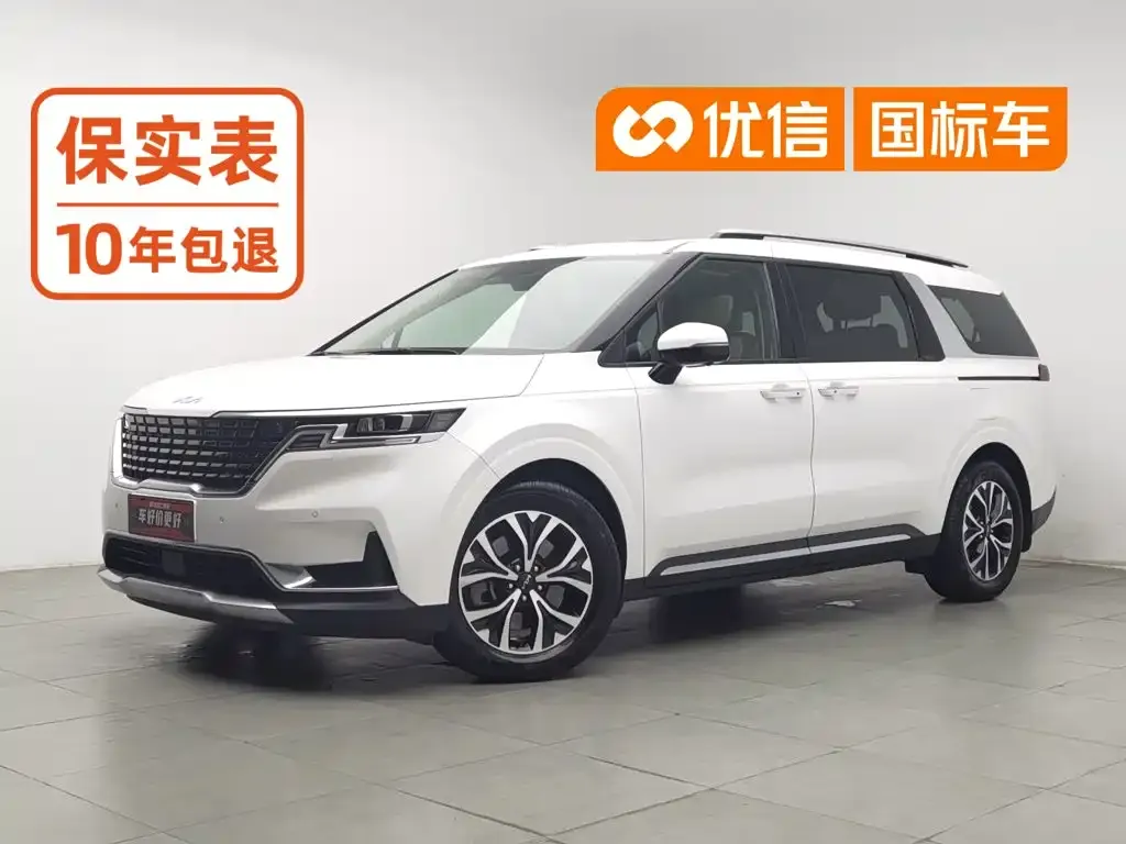 2021 Kia Carnival 2.0T Luxury Tech