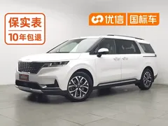 2021 Kia Carnival 2.0T Luxury Tech, белый — фото 1