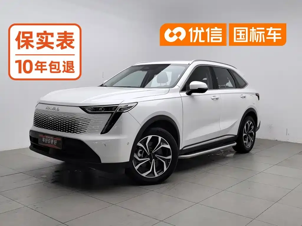 2023 Haval Xiaolong MAX 1.5L Hi4 105 PHEV 4WD Flagship