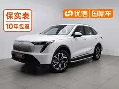 2023 Haval Xiaolong MAX 1.5L Hi4 105 PHEV 4WD Flagship, белый — фото 1