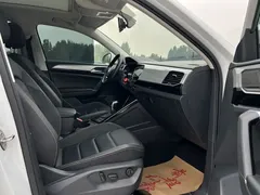 2021 Volkswagen Tayron 280TSI 2WD Luxury Smart Connect, белый — фото 11