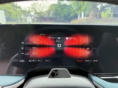 2025 MG MG7 2.0T Trophy+ Smart Driving, белый — фото 7