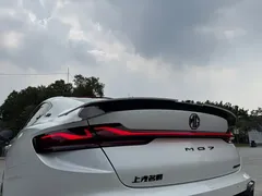 2025 MG MG7 2.0T Trophy+ Smart Driving, белый — фото 30