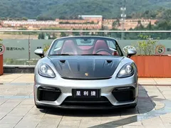 2022 Porsche 718 Boxster 2.0T — фото 2