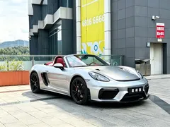 2022 Porsche 718 Boxster 2.0T — фото 3