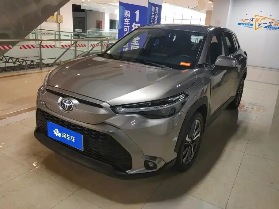 2022 Toyota Frontlander 2.0L CVT Elite