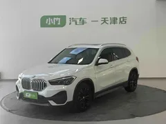 2022 BMW X1, белый — фото 1