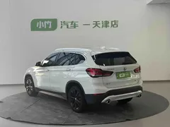 2022 BMW X1, белый — фото 6