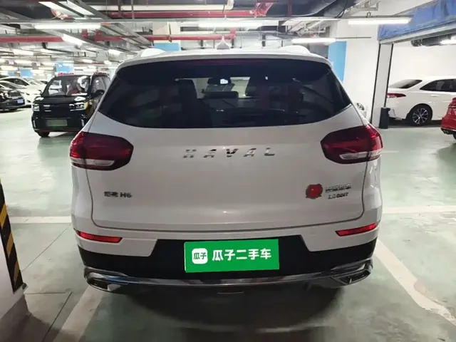 2021 Haval H6 2.0GDIT AT Champion