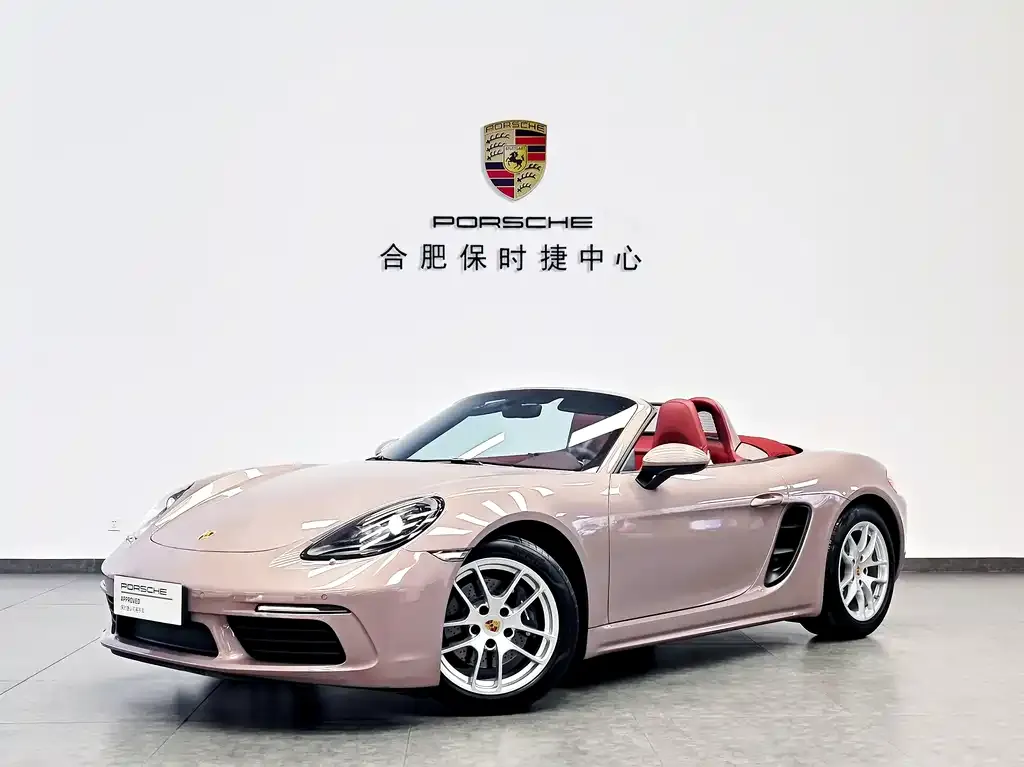 2022 Porsche 718 Boxster 2.0T