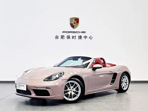 2022 Porsche 718 Boxster 2.0T