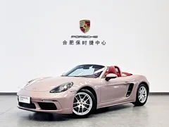 2022 Porsche 718 Boxster 2.0T — фото 1