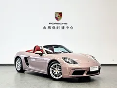 2022 Porsche 718 Boxster 2.0T — фото 3