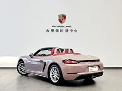 2022 Porsche 718 Boxster 2.0T — фото 4