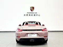 2022 Porsche 718 Boxster 2.0T — фото 5