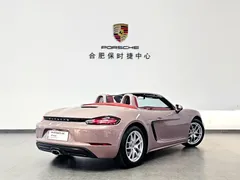 2022 Porsche 718 Boxster 2.0T — фото 6