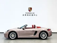 2022 Porsche 718 Boxster 2.0T — фото 7