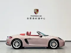 2022 Porsche 718 Boxster 2.0T — фото 8