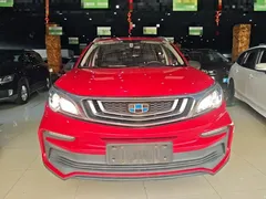 2020 Geely Vision X3 1.5L CVT Premium — фото 3