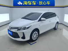2021 Toyota Vios FS 1.5L CVT, белый — фото 1