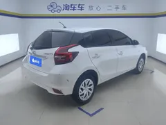 2021 Toyota Vios FS 1.5L CVT, белый — фото 3