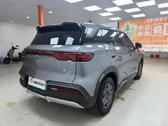 2025 BYD Yuan UP Smart Driving 401km Vitality — фото 4