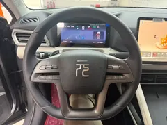 2025 BYD Yuan UP Smart Driving 401km Vitality — фото 11