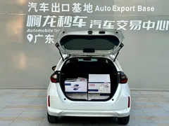 2021 Honda Fit 1.5L CVT, белый — фото 13