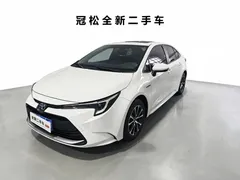 2023 Toyota Levin Hybrid 1.8L Luxury, белый — фото 1