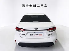 2023 Toyota Levin Hybrid 1.8L Luxury, белый — фото 3