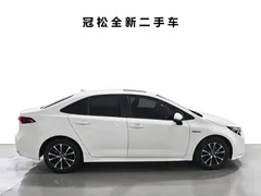 2023 Toyota Levin Hybrid 1.8L Luxury, белый — фото 4