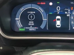 2023 Toyota Levin Hybrid 1.8L Luxury, белый — фото 13