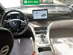 2023 BYD Song Pro Champion DM-i PHEV 71KM Leading — фото 5