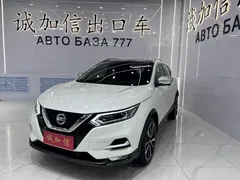2021 Nissan Qashqai 2.0L CVT Flagship, белый — фото 1