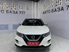 2021 Nissan Qashqai 2.0L CVT Flagship, белый — фото 2