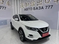 2021 Nissan Qashqai 2.0L CVT Flagship, белый — фото 3