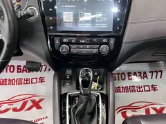 2021 Nissan Qashqai 2.0L CVT Flagship, белый — фото 14