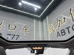 2021 Nissan Qashqai 2.0L CVT Flagship, белый — фото 16