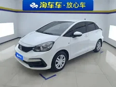 2021 Honda Fit 1.5L CVT, белый — фото 1