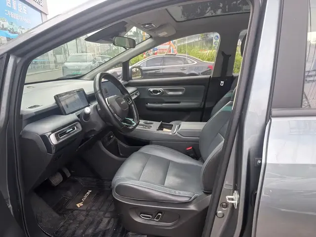 2023 Aion Plus 510