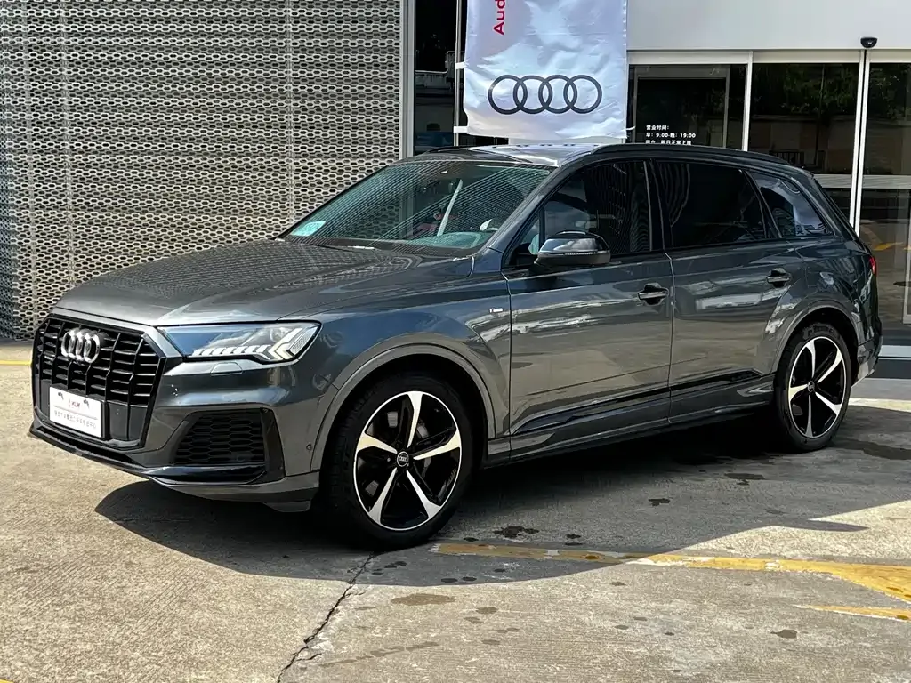 2021 Audi Q7 55 TFSI quattro S line Sport