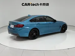2020 BMW 4 Series 425i Gran Coupe M Sport Night, синий — фото 4