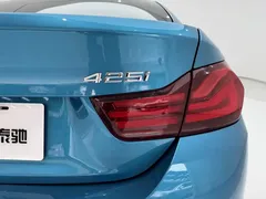 2020 BMW 4 Series 425i Gran Coupe M Sport Night, синий — фото 10