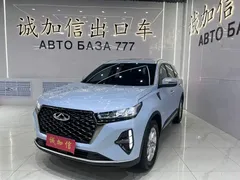 2022 Chery Tiggo 7 Pro 1.5T CVT Luxury, синий — фото 1