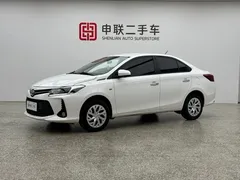 2022 Toyota Vios 1.5L 20th Anniversary, белый — фото 1