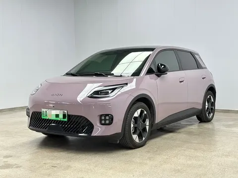 2025 Aion 420